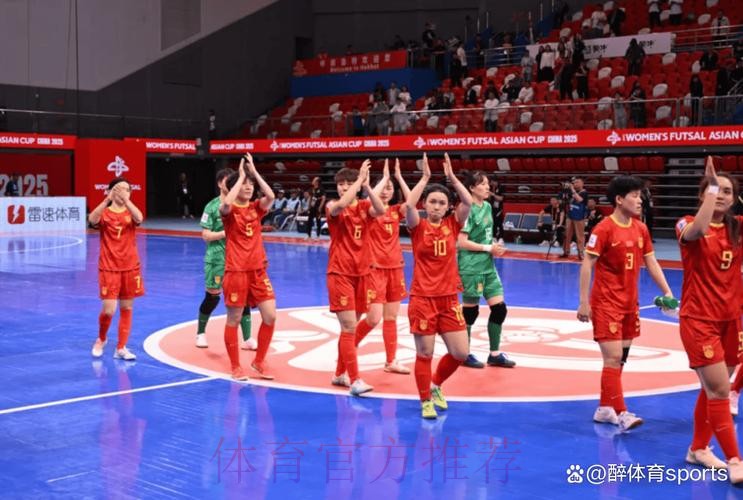 中国队2比3不敌泰国队 无缘女五亚洲杯决赛 中国队2比3不敌泰国队 无缘女五亚洲杯决赛